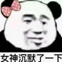 卡通qq头像 可爱女生(8)