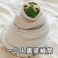 情侣卡通头像超萌图片(12)