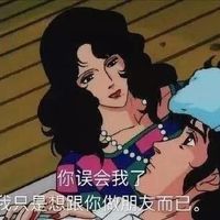 qq头像个性网卡通女