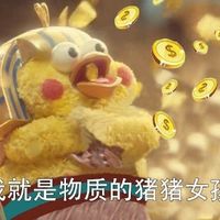 微博头像图片 女生 文艺 卡通(7)