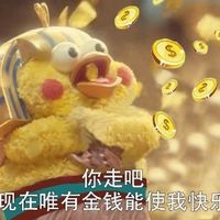 高清蓝色系女头像动漫情侣头像(18)