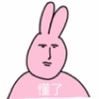 好看头像图片 女生 卡通