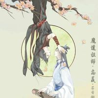 情侣头像关于动物二次元(11)
