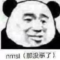 情侣萌系头像卡通头像(3)