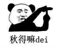 黄头发爱丽丝动漫头像