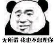 绿色情侣头像图片卡通图片(18)