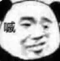 卡通白头发男生头像(12)