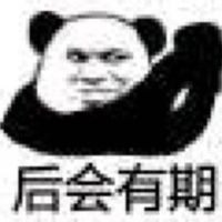 一个人动漫头像(18)