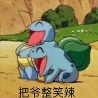 情侣萌系头像卡通头像(20)
