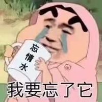 卡通长颈鹿头像(11)
