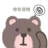 高清头像女生森系卡通(1)