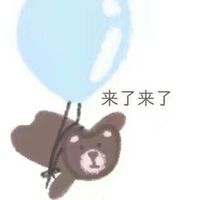 闺蜜头像两男一女霸气动漫图片大全