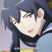 有关于西瓜的卡通头像女生(12)
