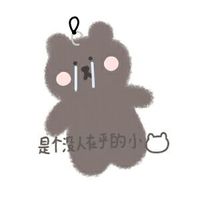 萌萌哒图片动漫男生头像大全可爱(18)