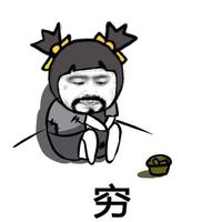 动物发射爱心情侣头像(17)