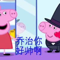曲奇饼干头像卡通(9)