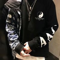高冷逗比头像男生