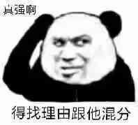 动漫女侧面头像唯美图片(10)