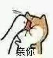 非主流黑白动漫图片女生头像个性网