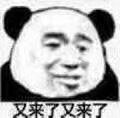 萌萌男生头像动漫头像大全可爱图片
