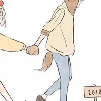 泡妞情侣头像(8)