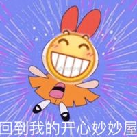 动漫头像这些不属于屌丝