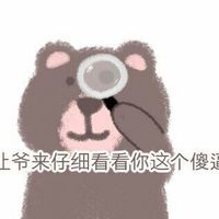 情侣萌系头像卡通头像(9)