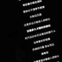 明星动画头像男生帅气(4)