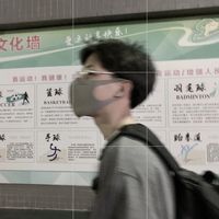 腿控和手控头像男生(5)