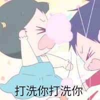 动漫简约少女qq头像唯美图片大全集(2)