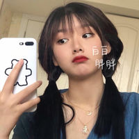 孤独彩虹系女生头像