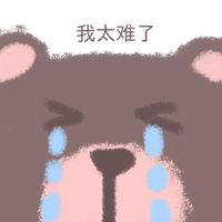 麦克风头像卡通(6)