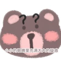 动漫男打伞头像(14)