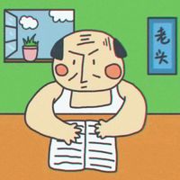 黑白冷酷漫画头像女生(14)