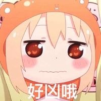 霸气的动漫照片女生头像女生(16)