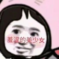 超萌小萝莉qq头像动漫