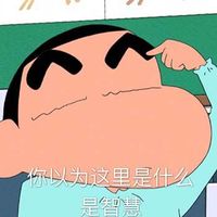 动漫男头头像图片大全