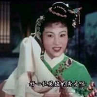 q搞笑情侣头像(11)