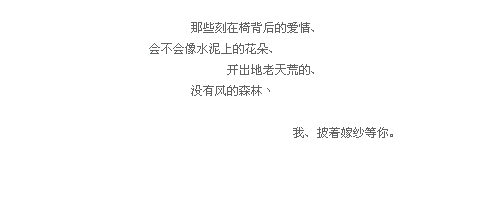 qqռ˼֡һ һʲô(1)_WWW.AIGEXING.COM