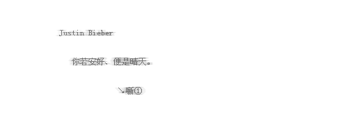 ÿ˼ͼƬֻҪĵطͻҵӰ(3)_WWW.AIGEXING.COM