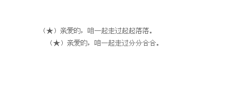 Ц˼ͼ̲裬е Ҳе(1)_WWW.AIGEXING.COM