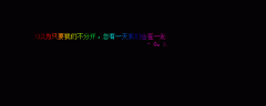 ˼ִ롢ǵŵ,.