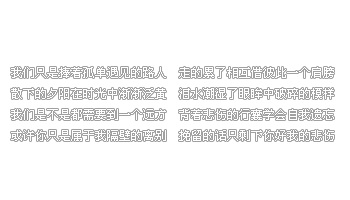 ¿ռ˼ͼƬԺĶǵ(9)_WWW.AIGEXING.COM