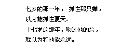 ¿ռ˼ͼƬԺĶǵ(13)_WWW.AIGEXING.COM