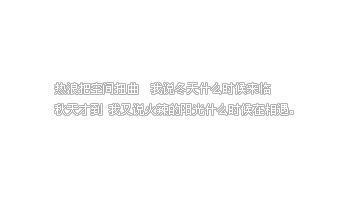 ¿ռ˼ͼƬԺĶǵ(2)_WWW.AIGEXING.COM