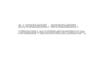 ¿ռ˼ͼƬԺĶǵ(7)_WWW.AIGEXING.COM