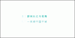 ¿ռ˼ִ롢һҵ