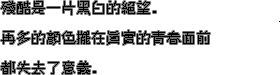 QQռ֡ԹȥȻҸ(5)_WWW.AIGEXING.COM