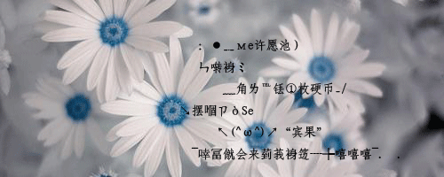 лǩ֣ů̫ȴ(1)_WWW.AIGEXING.COM