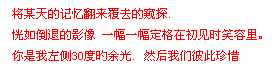 лǩ֣ů̫ȴ(2)_WWW.AIGEXING.COM